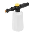 thumbnail image 1 of Lanza de espuma FUNTECK de 700 ml ajustable para Karcher K2-K7, 1 of 7