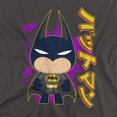 thumbnail image 2 of Batman Cute Kanji Women's T Shirt, Charcoal, 2X-Large, 2 of 6