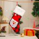 thumbnail image 4 of 3 piezas calcetín navideño, copo de nieve anciano muñeco de nieve alce calcetines navideños bolsa de regalo calcetines navideños Sailing Electrónica, 4 of 5