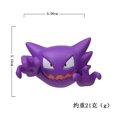 thumbnail image 3 of Pokemon meon Evolution Group Gastly Haunter Gengar imán de nevera de resina Kawaii, estilo creativo interesante, regalo de Anime, 3 of 5