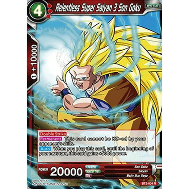 Dragon Ball Super Union Force Relentless Super Saiyan 3 Son Goku Bt2 004 Walmart Com Walmart Com
