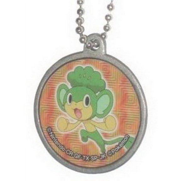 Pokemon Character Pokeball Metal Keychain (I)