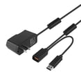 thumbnail image 1 of VSEER Kinect Adaptador de CA USB Cable de alimentación Adaptador de reemplazo para el sistema de sensor Kinect Mircosoft Xbox 360 Negro, 1 of 5