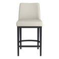 thumbnail image 5 of Modern Faux Leather and Metal 26" Counter Stool Set of 2 Beigeand Black, 5 of 8