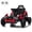Red, variant on TULILLO 24V Kids Ride on UTV, 2-Seater Battery Powered Electric Car with Remote Control, 4-Wheel, Bluetooth & LED Lights, Pink