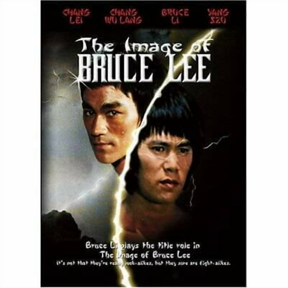 The Image Of Bruce Lee (DVD)