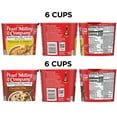 thumbnail image 2 of Pearl Milling Company, Pancake on the Go Cups, 2 Flavor Variety Pack, 2.11oz Cups (12 Pack), 2 of 6