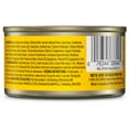 thumbnail image 3 of Wellness Complete Health Grain Free Canned Cat Food, Turkey Dinner Pate, 3 Ounces (Pack of 24), 3 of 8