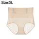 thumbnail image 2 of Ropa interior ajustada de cintura media ligera de verano para mujer, ropa interior triangular suave sin costuras (color de piel),XL, 2 of 5