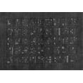 thumbnail image 1 of Ahgly Company Indoor Rectangle Abstract Gray Contemporary Area Rugs, 3' x 5', 1 of 1