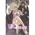 thumbnail image 1 of Uq Holder 7, Ken Akamatsu Paperback, 1 of 5