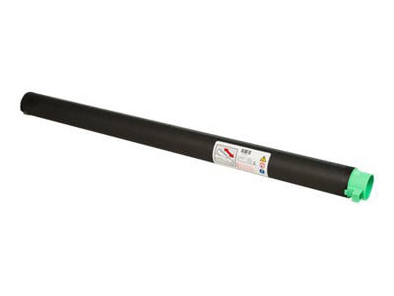 Ricoh AFICIO MPW5100 Toner Cartridge (4284 FT yield)
