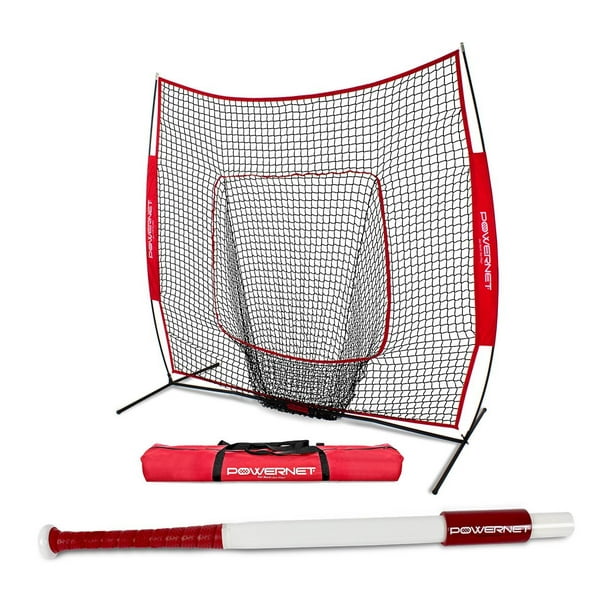 7x7 Baseball Softball Practice Net Bundle w/ Sweet Spot