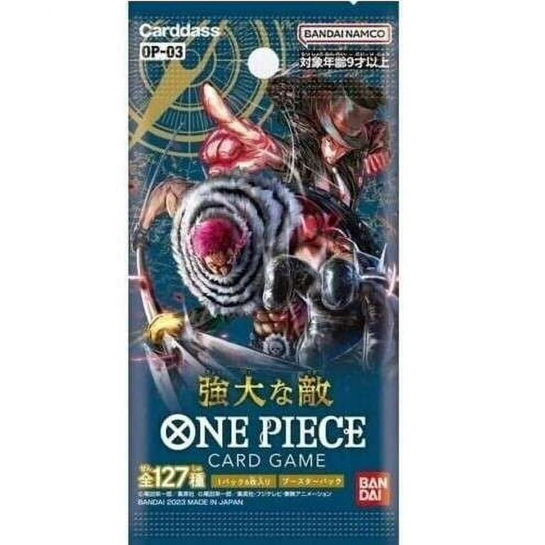 ワンピース カードゲーム BANDAI ONE PIECE CARD GAME OP-03 Amazon.co.jp: バンダイ (BANDAI) ONE PIECEカードゲーム 強大な