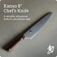 thumbnail image 6 of Kanso Chef's 8", 6 of 7