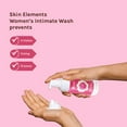 thumbnail image 5 of Skin Elements Intimate Wash for Women, Foaming Rose Wash (4.05 fl. oz.), 5 of 9