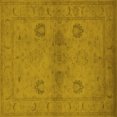 thumbnail image 1 of Ahgly Company Indoor Square Oriental Yellow Industrial Area Rugs, 6' Square, 1 of 4