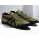 thumbnail image 1 of Onitsuka & Tiger MEXICO 66 DELUXE NIPPON MADE 1181A507 202 Authentic GREEN BLACK, 1 of 6
