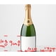 thumbnail image 5 of Personaliza tus fotos LOGO pegatina botella de champán, etiqueta botella de vino, nombre personalizado Cumpleaños bautismo animal bosque profundo, 5 of 5