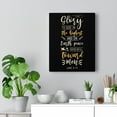 thumbnail image 5 of Scripture Walls  Good Will Luke 2:14 Bible Verse Canvas Christian Wall Art Ready to Hang Unframed, 5 of 12