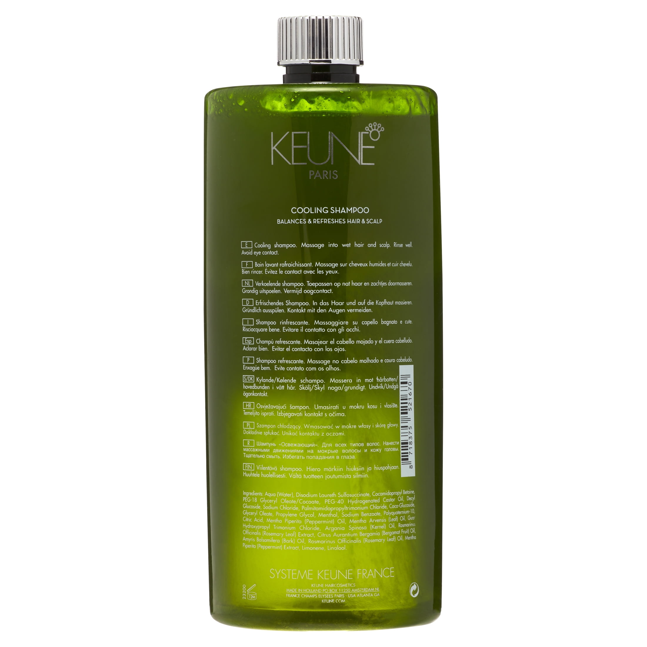 Keune Pure Natural Balance Cooling Shampoo - 33.8 oz / liter - Walmart.com