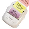 thumbnail image 3 of Thermal Label Maker- Mini Portabel Bluetooth Label Maker Machine for Business, Barcode, Labeling, Crafters, Retailers or Organizers, 3 of 4