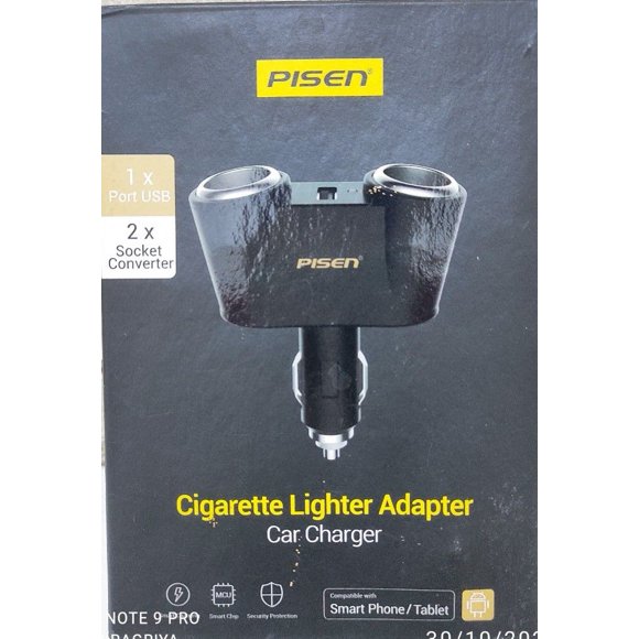 PISEN TS-D042 | USB Cable + CAR CIGARETTE LIGHTER ADAPTER - 1 USB PORT + 2 CAR SOCKET SPLITTER - BLACK