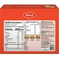 thumbnail image 2 of Bikaji Soan Papdi Manbhavan, 500g, 2 of 5