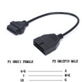 thumbnail image 4 of sweethay Cable de diagnóstico, conector duradero, adaptador de Cable, suministros de línea, accesorios aptos para GM de 12 pines a de 16 Vehículos, repuestos y accesorios Mis, 4 of 6