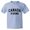 Light Blue, variant on PleaseMeTees™ Youth Canada Is Home Born In From Cannuck HQ Tee