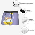 thumbnail image 5 of Wukai Corgi Washing in Bathtub Print Men’s Underwear Breathable Boxer Briefs,&nbsp;Moisture Wicking & Breathable-Medium, 5 of 7