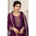 thumbnail image 3 of Indian Designer Anarkali Gown Suits Event Wear Pakistani Swen Salwar Kameez Dress ( Green, M - 40 ), 3 of 4