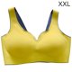 thumbnail image 1 of Sujetador sin costuras Sport Yoga Running Hacer subir Vest Underwire Soft Sleep Ropa interior de mujer, Amarillo, XXL Kearding AP001300-16B, 1 of 7