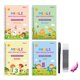 thumbnail image 1 of Cuaderno de práctica mágica Cuaderno de inglés (portalápices para libros 6 recambios 1 agarre) Tmvgtek Oficina Multiescena Multifunción, 1 of 9
