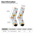 thumbnail image 5 of Yiaed Elephant Tree Print Great elasticity Crew Socks Sports socks for Men and Women, 5 of 5