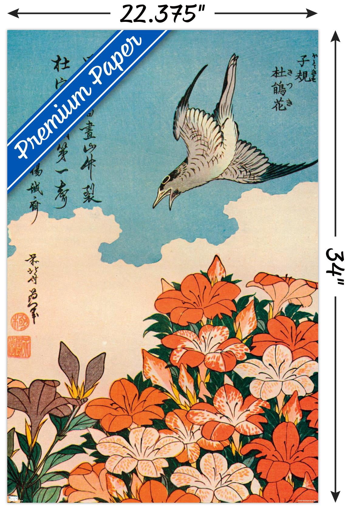 Cuckoo and Azalea by Katsushika Hokusai Wall Poster, 22.375" x 34"