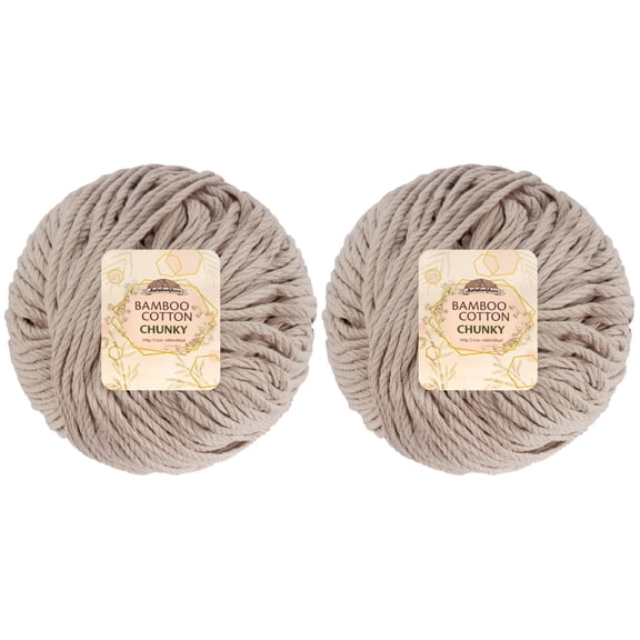 JubileeYarn Bamboo Cotton Chunky Yarn - 100g/Ball - Sand Cliff Brown - 2 Balls