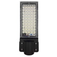 thumbnail image 1 of Lampara Led Suburbana Alumbrado Publico 50W 4500lm Luz Dia negro 50W Tianlai TLAP-03, 1 of 5
