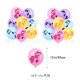 thumbnail image 1 of My Little Pony: La magia de la amistad Suministros para fiestas de cumpleaños Adornos desechables para tartas Banderas colgantes Globos Decoraciones de cumpleaños, 1 of 2