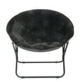 thumbnail image 2 of Mainstays Saucer Chair for Kids and Teens, Black, Bedroom, Foldable, 2 of 7
