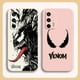 thumbnail image 4 of Case For OPPO Realme 9 8 8I 7 6 5 C21 GT NEO 2 3 5 V15 V25 Colour Simple Liquid Silicone Case Marvel Comics Venom, 4 of 5