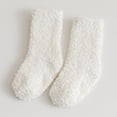 thumbnail image 1 of MPWEGNP Fuzzy Socks Kids Fashionable Simple Solid Color Coral Velvet Floor Non Slip Toddler Comfortable Cute Crew Socks, 1 of 3