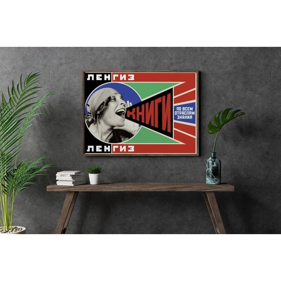 Kna Prints - Soviet Propaganda Russian Graphic Design And Constructivism By Alexander Rodchenko Revolutionary Artwork For Home Decor UNFRAMED-8x12
