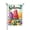 Style 3, variant on Welcome Garden Flag 12x18 Inch Double Sided Summer Hippopotamus Floating Outdoor Yard House Flag With Butterflies And Flowers, Seasonal Patio Decoration Banner