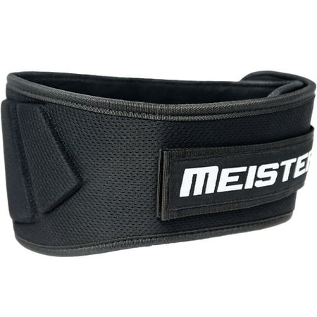 Meister Contoured Neoprene Weight Lifting Belt (Best Rated Weight Lifting Belts)