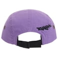 thumbnail image 2 of Supreme Zoo York Camp Cap, from StockX, 2 of 3