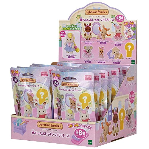Sylvanian hotsell families walmart