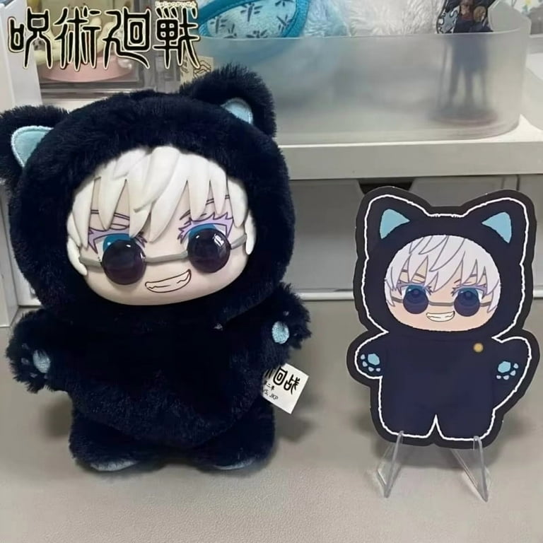 ぬいぐるみ JUJUTSU KAISEN EAKI BEAST PARTY PLUSH s-l400.jpg