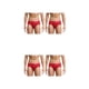 thumbnail image 4 of Guardurnaity Calzoncillos de ropa interior para hombre, 2 piezas, cuerpo delgado, sellado Flexible, para apariencia Sexy, ropa interior súper Type13 NO13, 4 of 6
