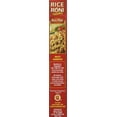 thumbnail image 2 of Rice-A-Roni RICE PILAF 7.2oz (2 pack), 2 of 5
